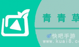 青青视频免费,免费畅享，解锁精彩瞬间