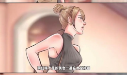 千金被爆料吃瓜视频,揭秘娱乐圈幕后真相