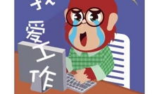 微信爆料吃瓜是真的吗,吃瓜真相揭秘，是真是假一探究竟