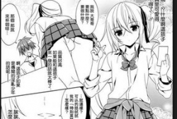 伪娘动漫,探寻伪娘动漫的奇幻世界